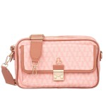 Torebka Lulu Castagnette Tivier Morelowa